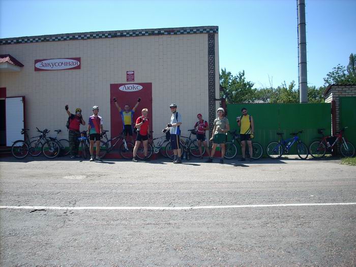 DSCN0030.JPG