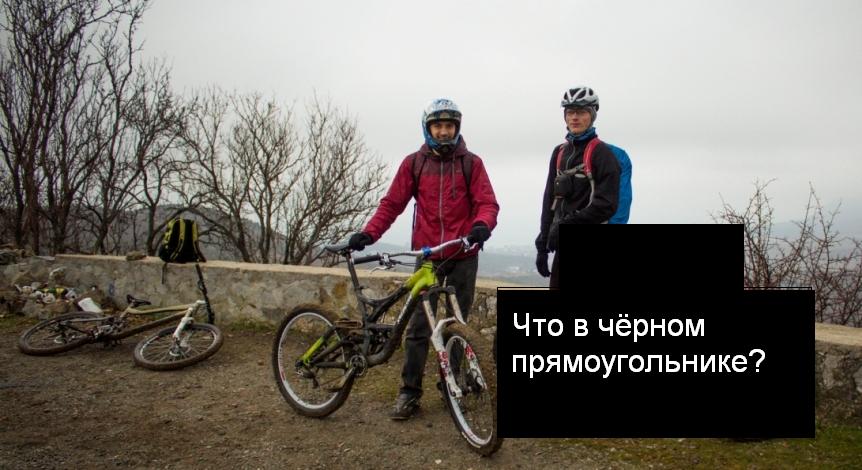 что1.JPG
