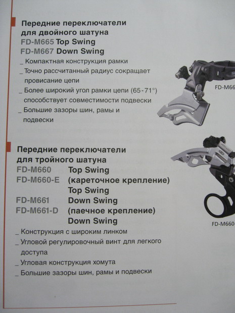IMG_2383_resize.JPG