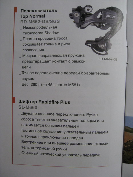 IMG_2379_resize.JPG