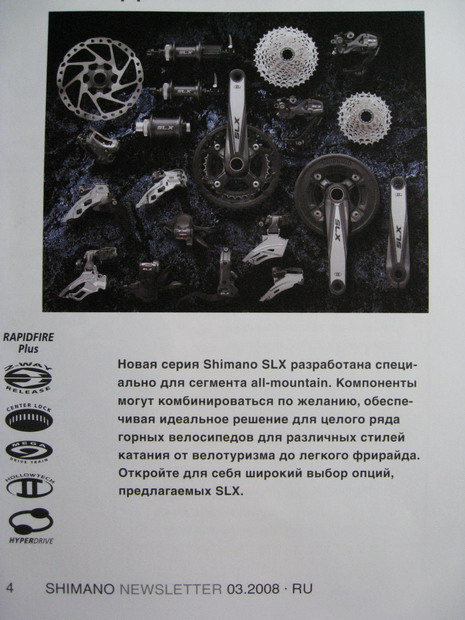 IMG_2378_resize.JPG