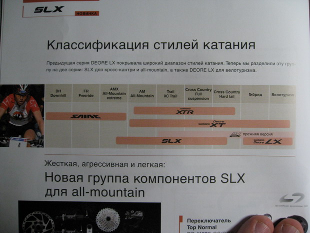 IMG_2377_resize.JPG