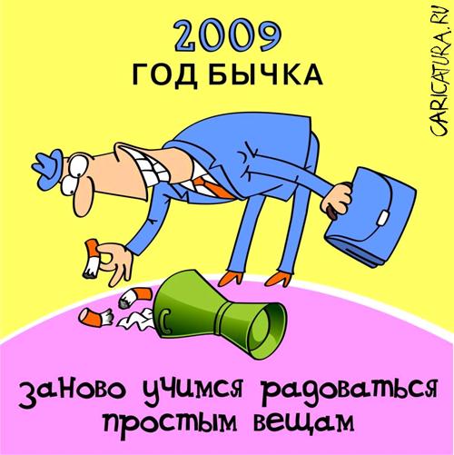 12249.jpg