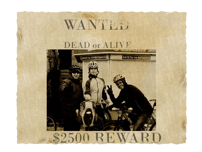 wanted.jpg