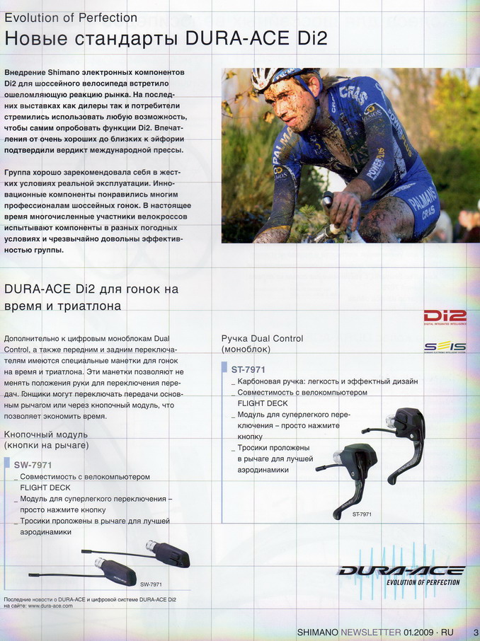 img372_resize.jpg