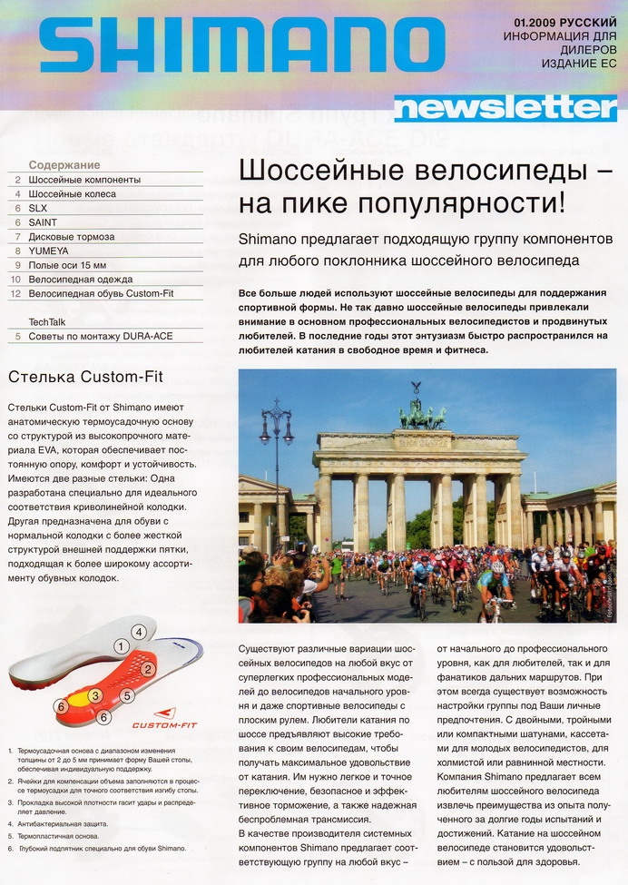 img370_resize.jpg
