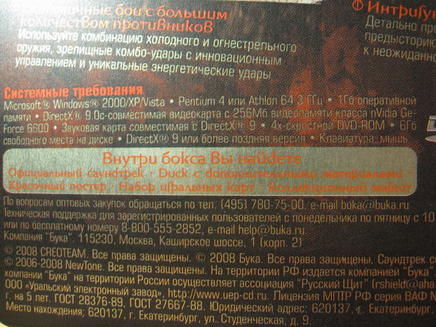 IMG_4401_resize.JPG