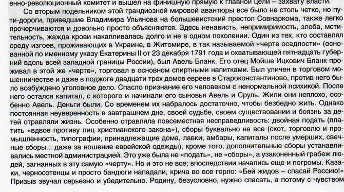 img419_resize.jpg