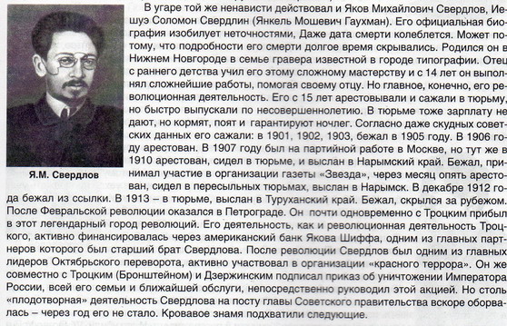 img421_resize.jpg