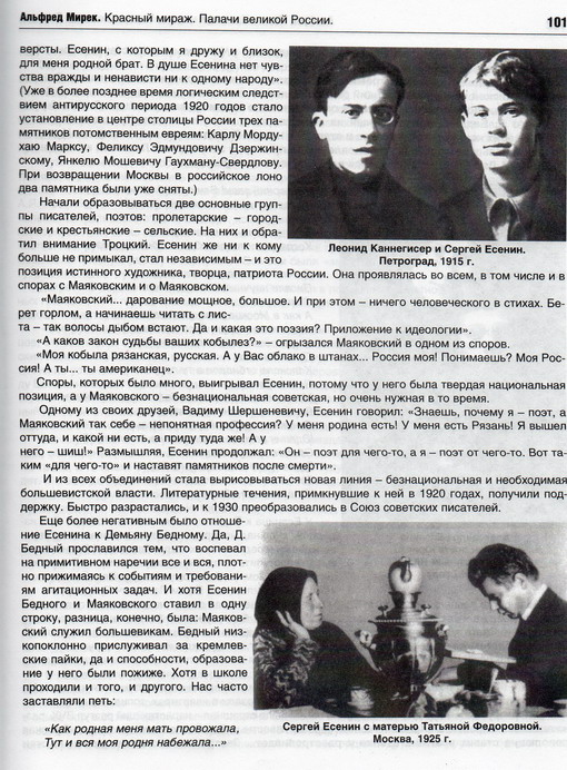 img437_resize.jpg