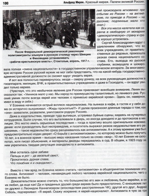 img436_resize.jpg