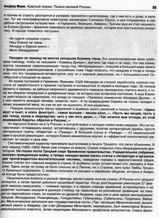 img435_resize.jpg