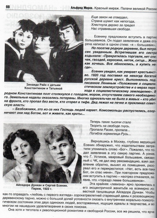 img434_resize.jpg