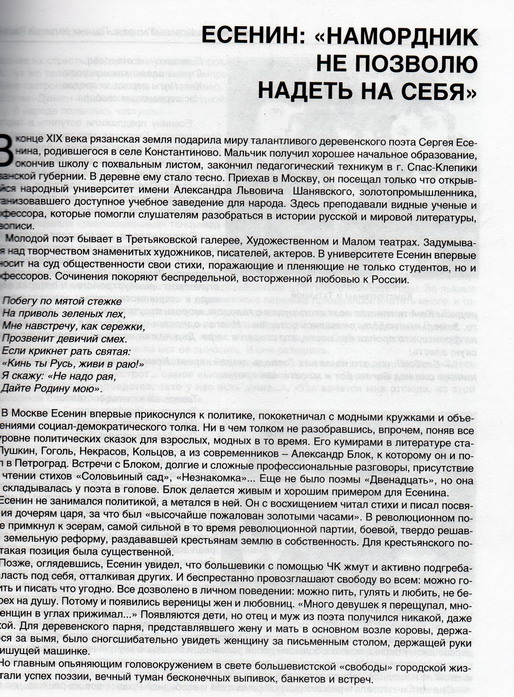 img433_resize.jpg