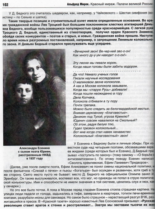 img438_resize.jpg