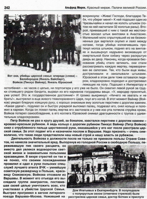img472_resize.jpg