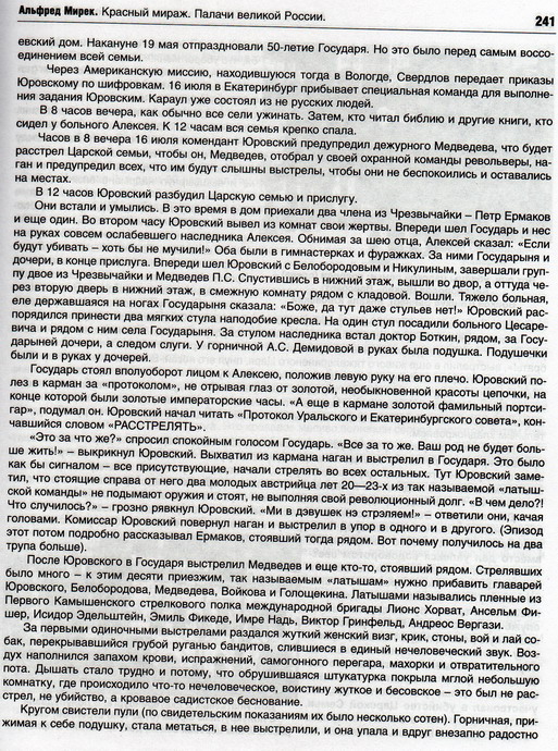 img471_resize.jpg