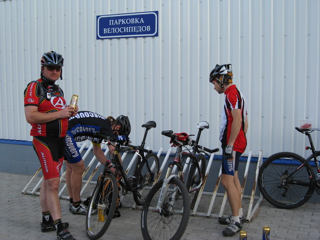 IMG_5024_resize.JPG