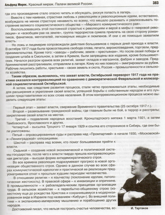 img500_resize.jpg