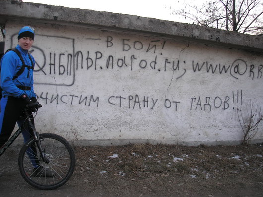 P1134458.jpg