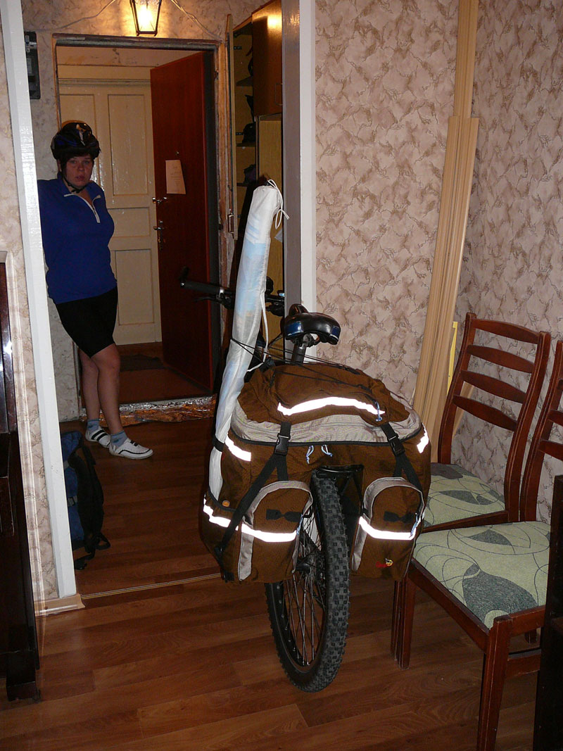 P1000230.jpg
