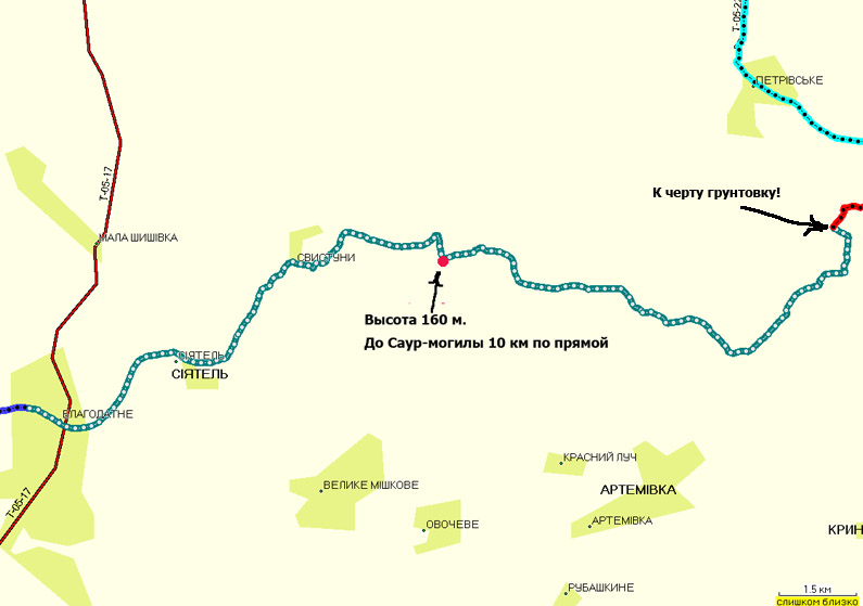 blagodatnoe-bueraki.jpg