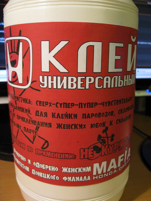 IMG_6425_resize.JPG