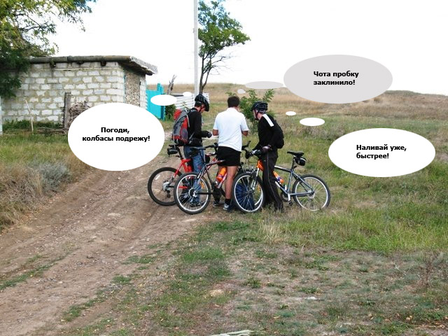 alkobikers.jpg
